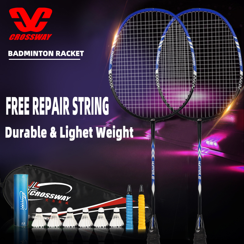 Carbon Light Weight Flexible Badminton Racket Set 2 Pcs Carbon Light Weight Flexible Badminton Racket Set 2 Pcs