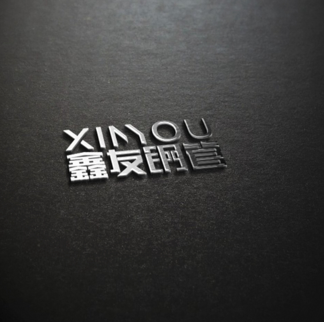 supplierLogo