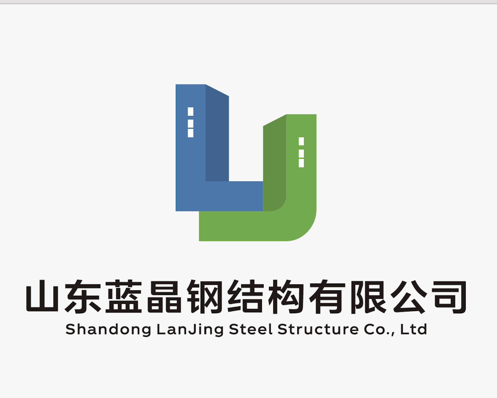 supplierLogo
