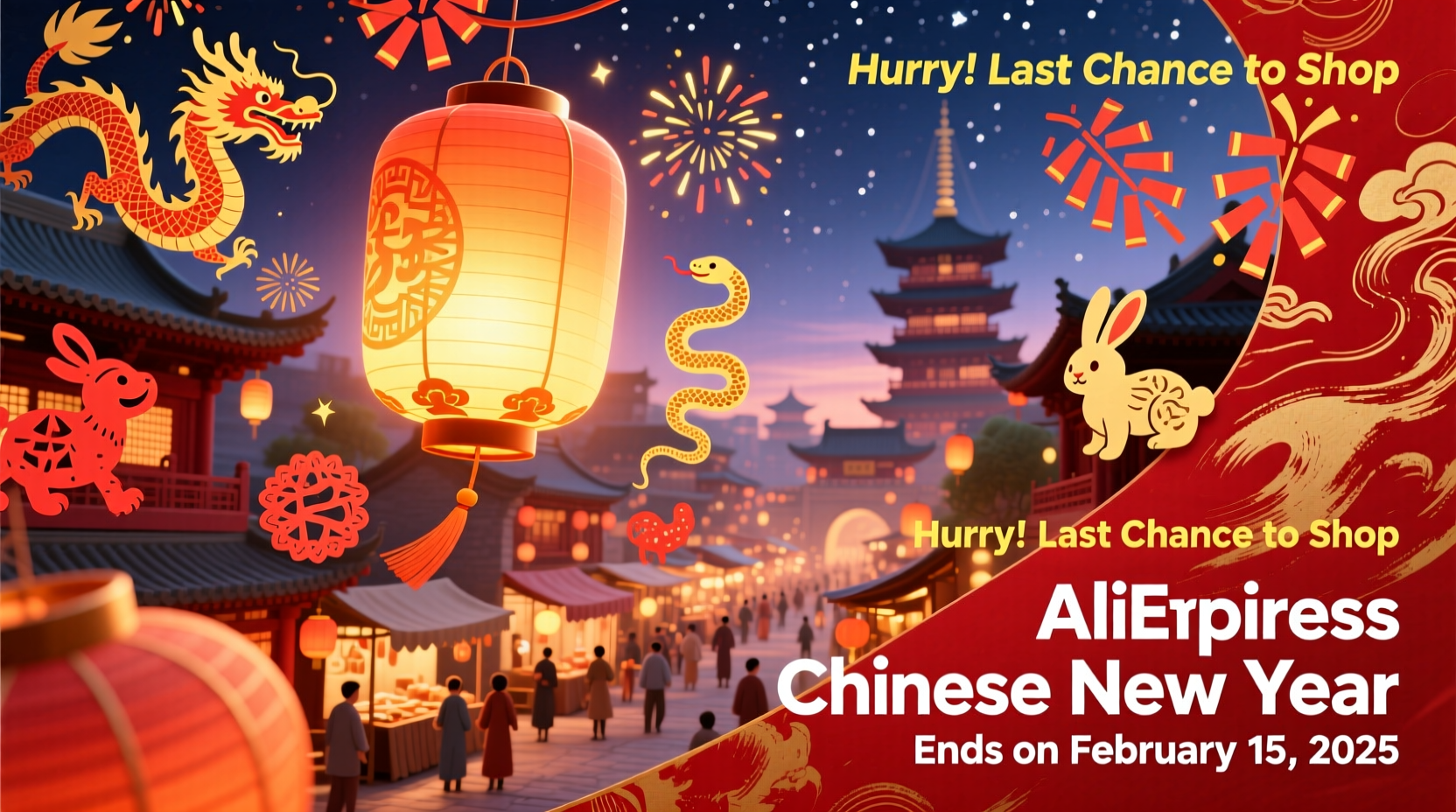 when does aliexpress chinese new year ends
