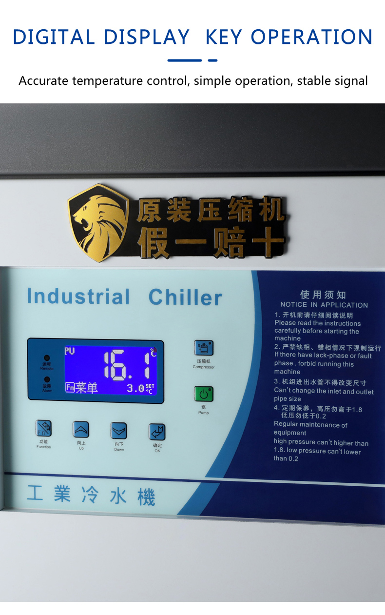 250KW 100HP industrial air cooled screw water chiller