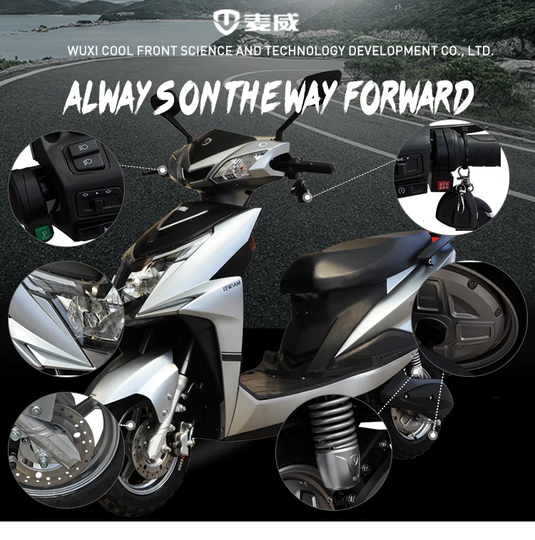 新製品2輪72ボルト1000ワットLEDライト電動バイクスクーター