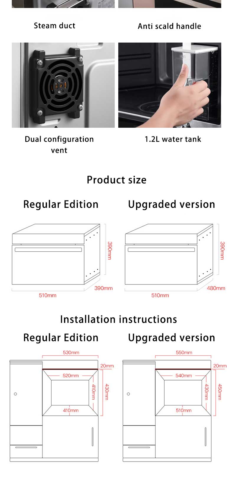 Intelligent steam oven household integrated computer desktop embedded two in one electric oven