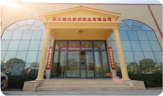 supplierLogo