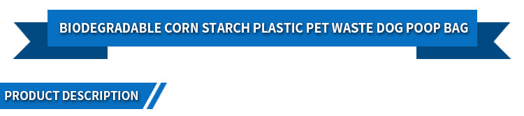 EPI Ecofriendly Biodegradable Dog Poop Pet Waste Bag LDPE Gravure Printing Pet Cleaning & Grooming Products Household , Pet HJ