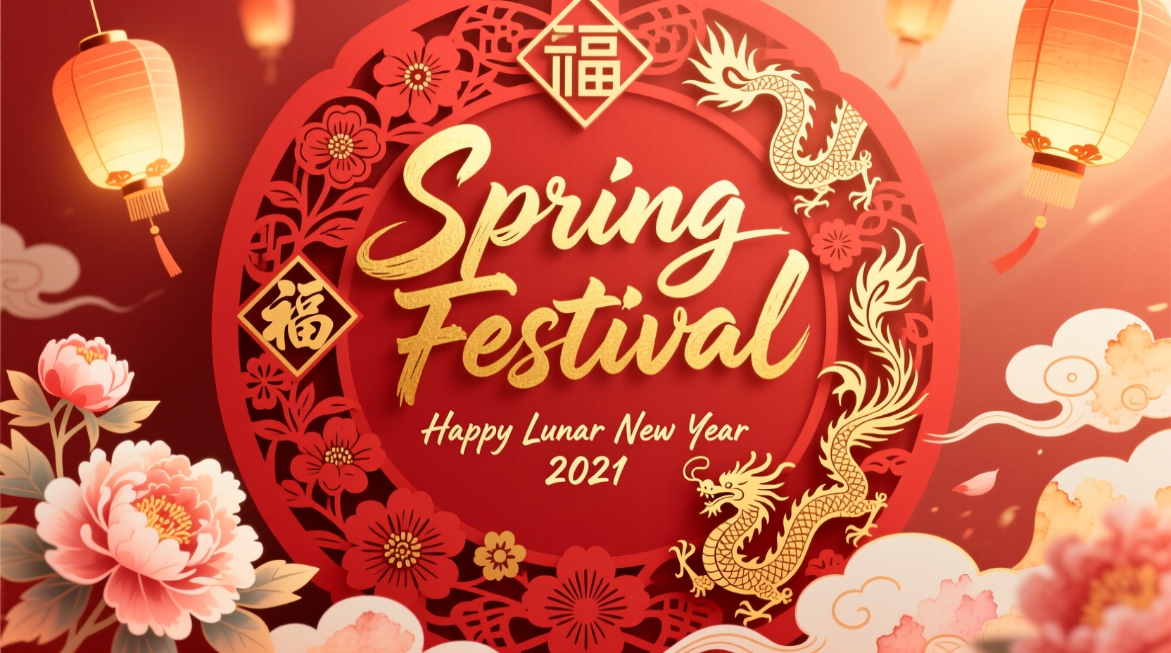 what do you say on chinese new year 2021