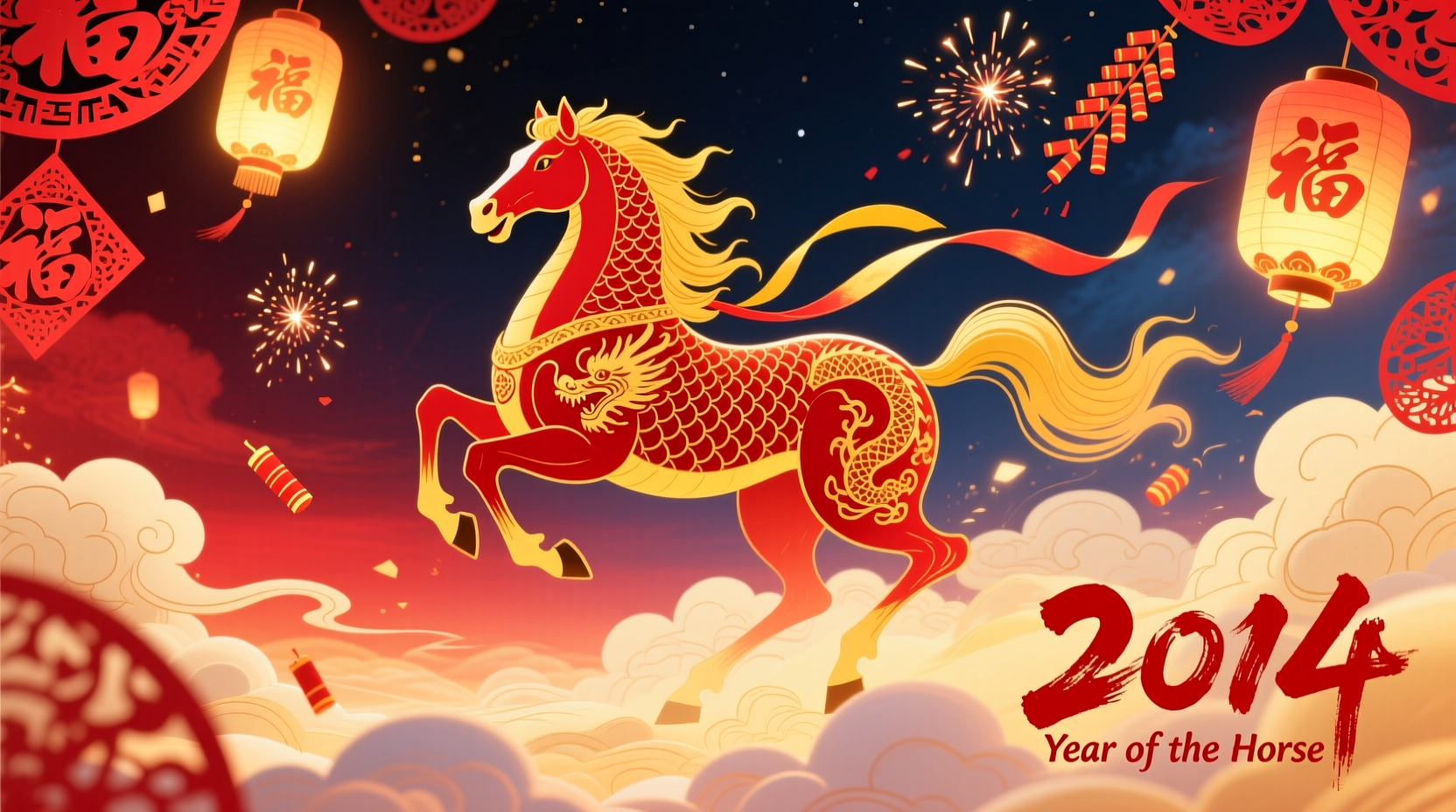 what color chinese new year 2014