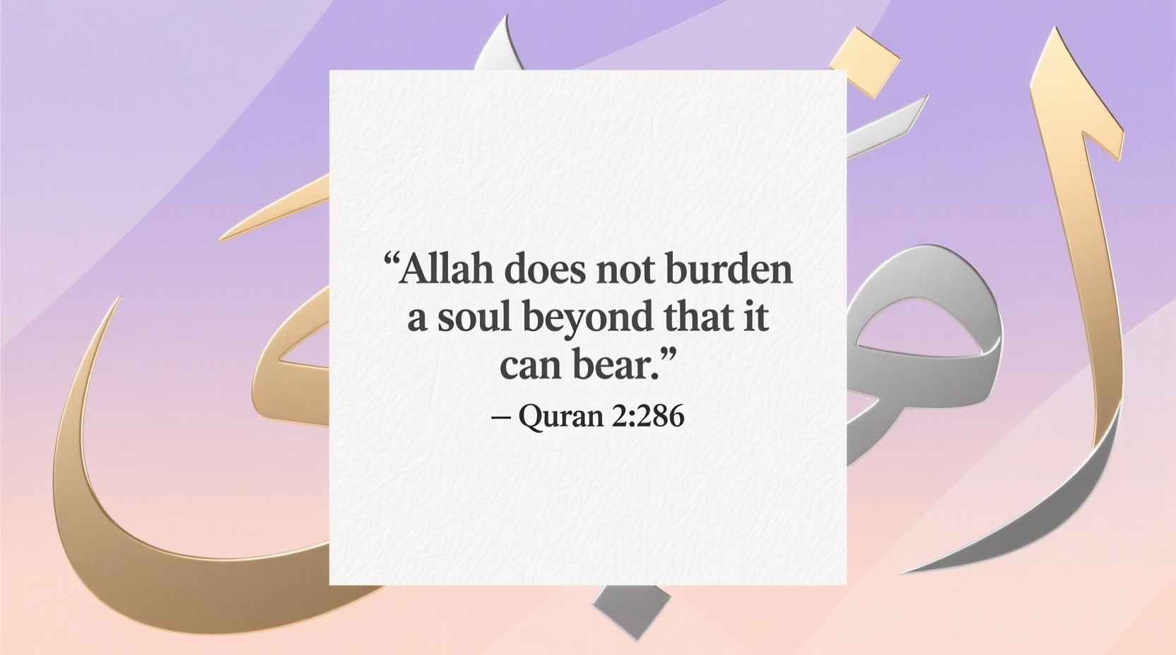 religious motivational quotes