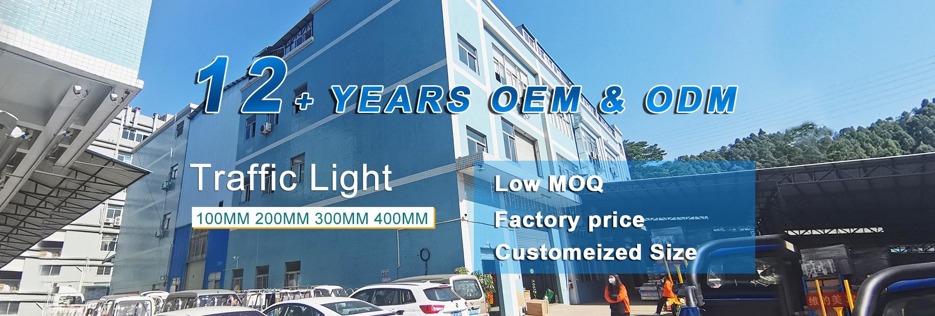 Shenzhen Wide Way Optoelectronics Co., Ltd. Traffic Light, Traffic