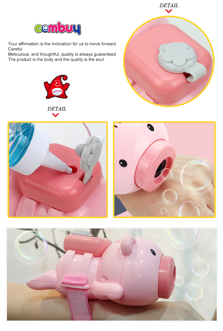 Electric LED music pink pig watch maker gun bubbles kids toys