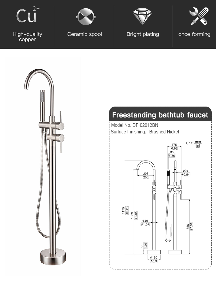 Bathroom Brass Brush Nickel Floor Mounted Tub Filler Freestanding Bath Tub Shower Faucet