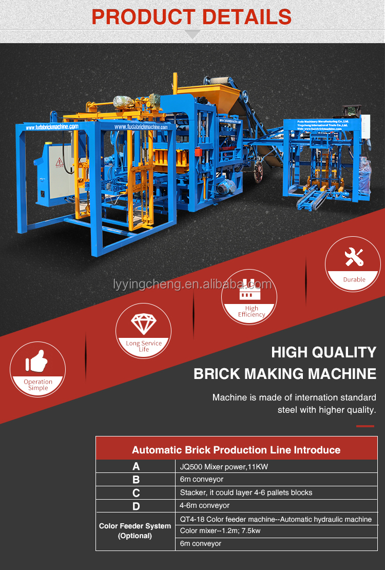 Fuda factory QT4-18 concrete interlock CHB block molding machine cement automatic brick making machine price for sale