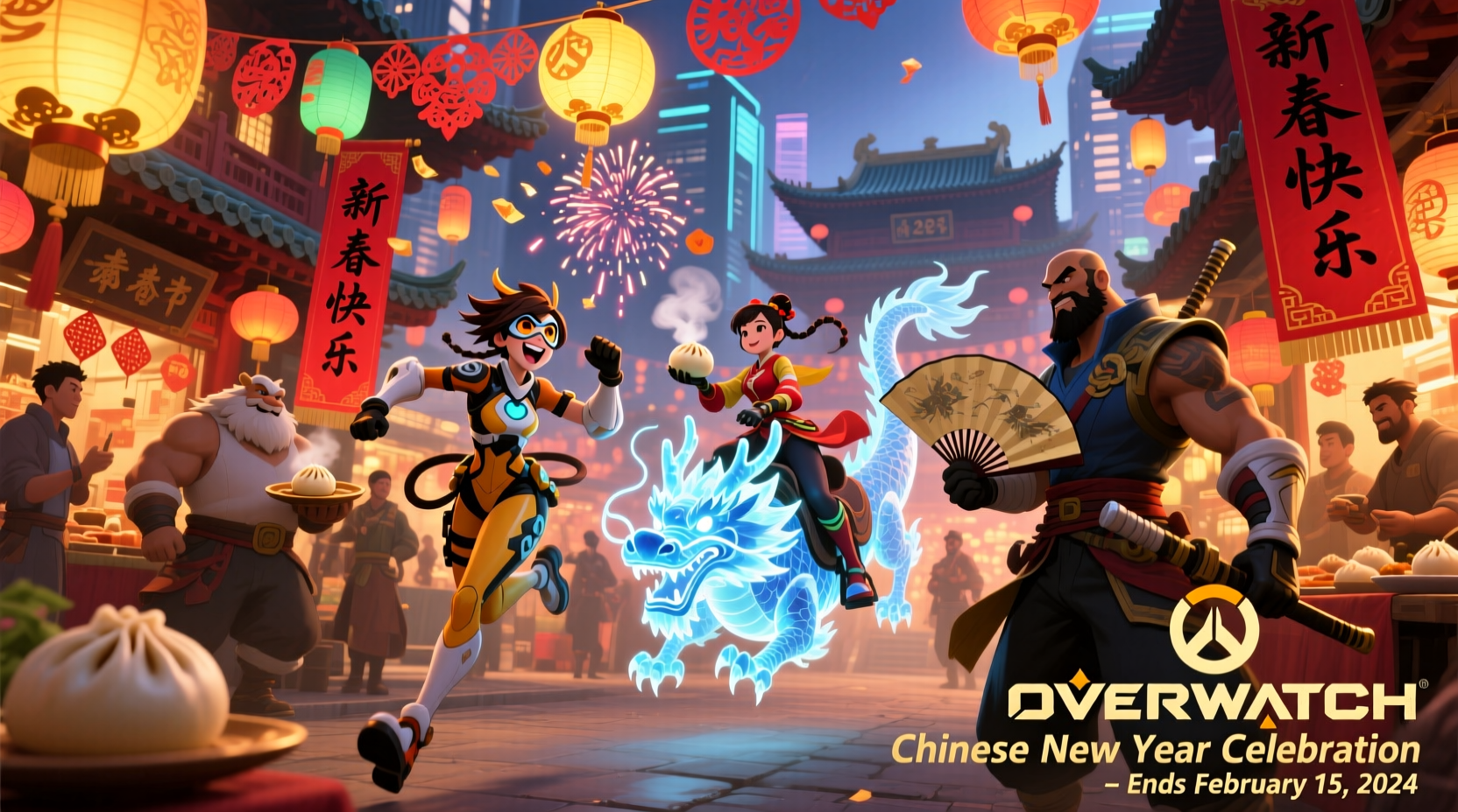 what time do the chinese new year end overwatch