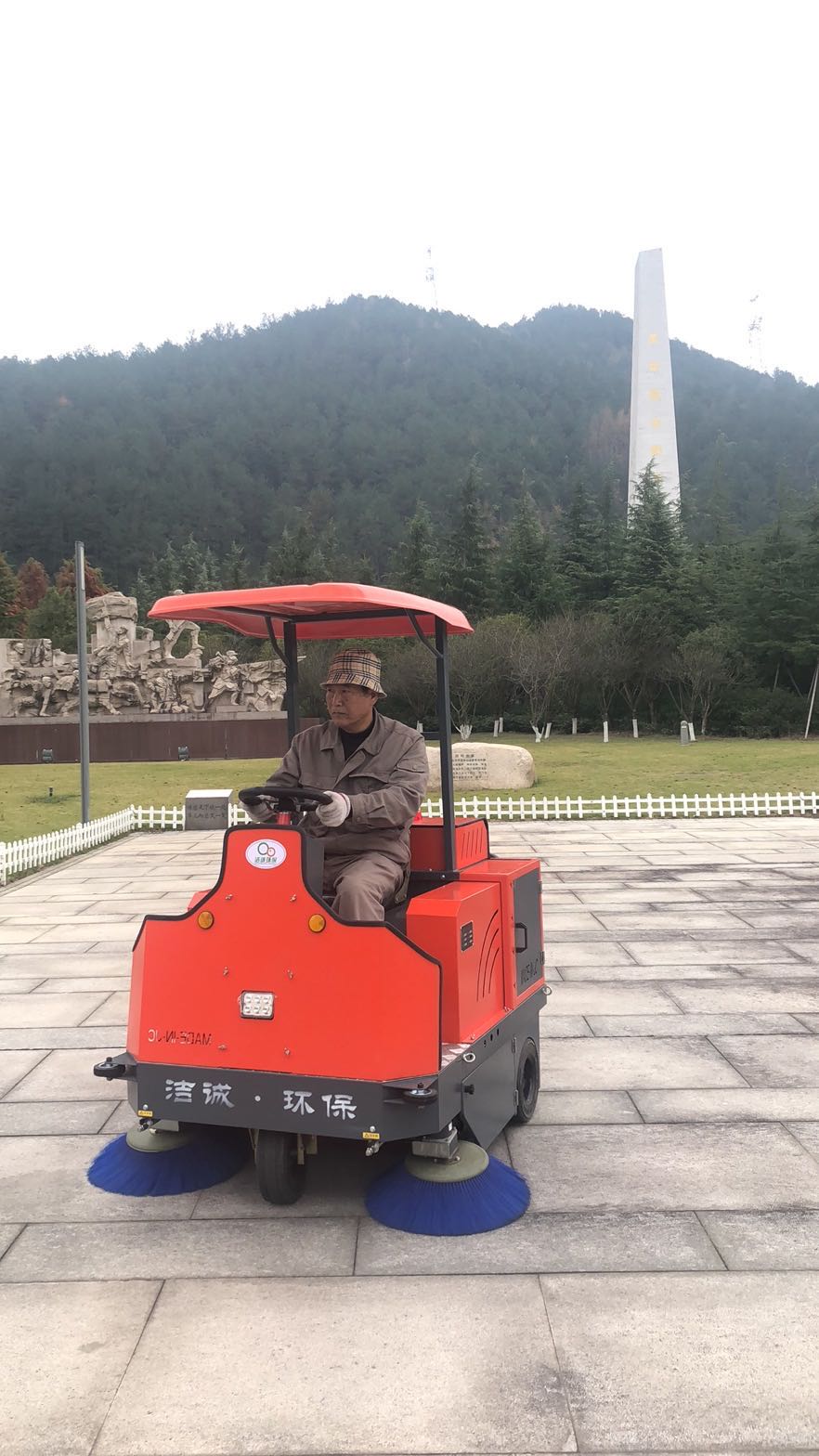 disel/electric/ road sweeper / cleaning machine JC-1500/JC-2000 sale with low price and good quality