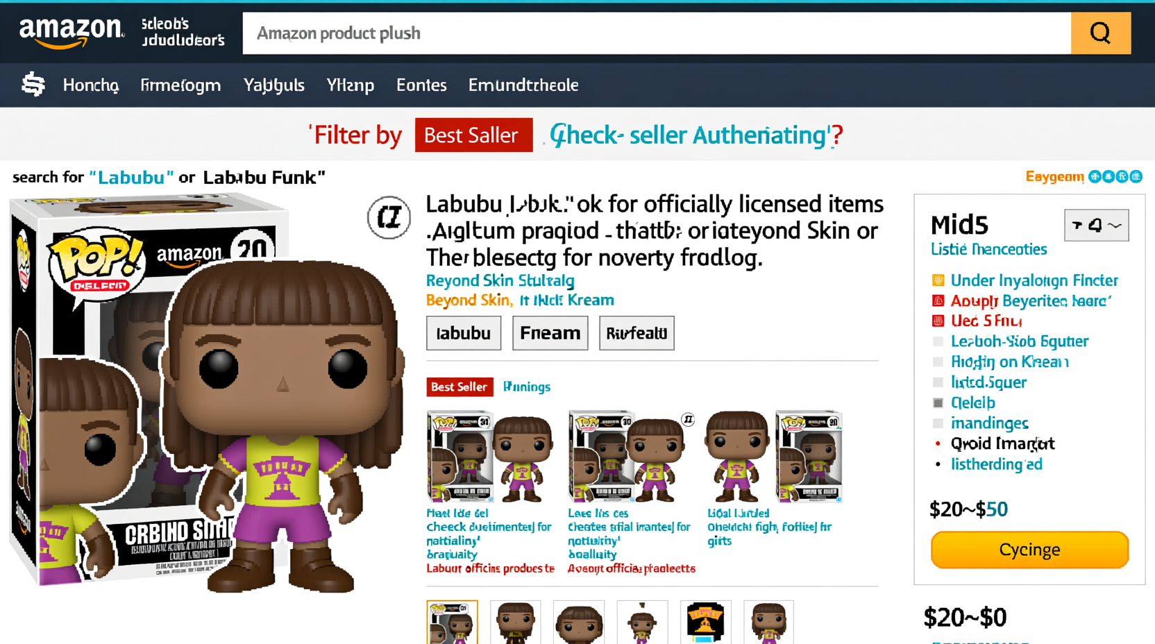 does amazon sell labubu dolls