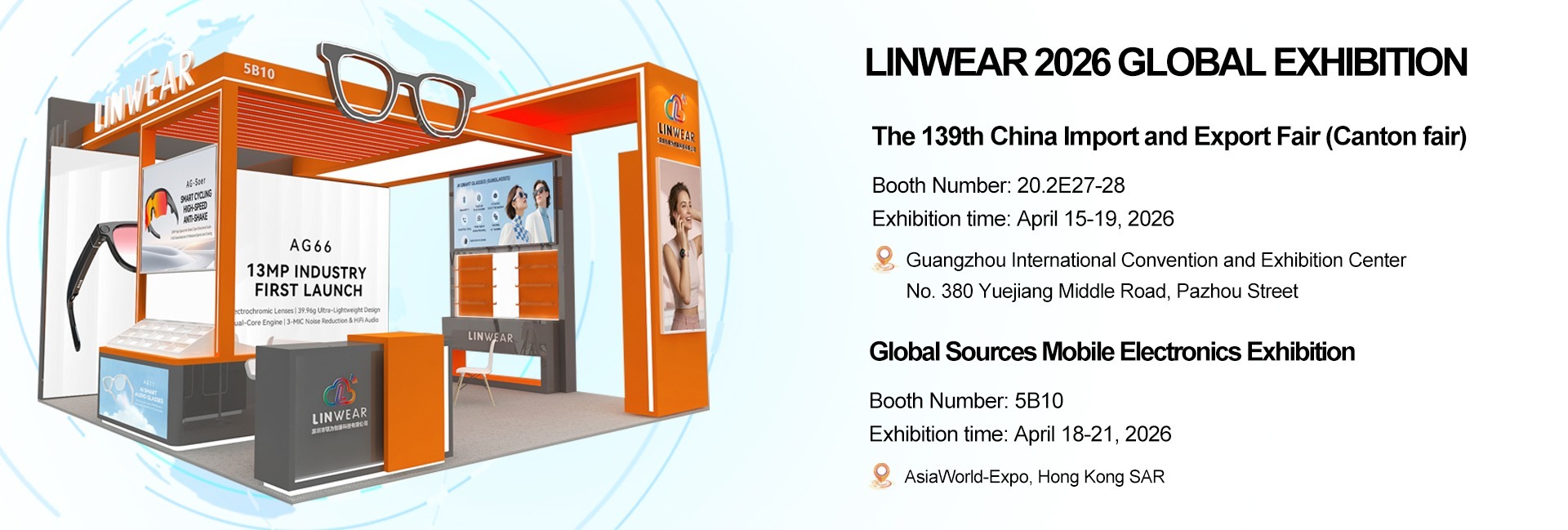 Company Overview - Shenzhen Linwear Innovation Technology Co., Ltd.