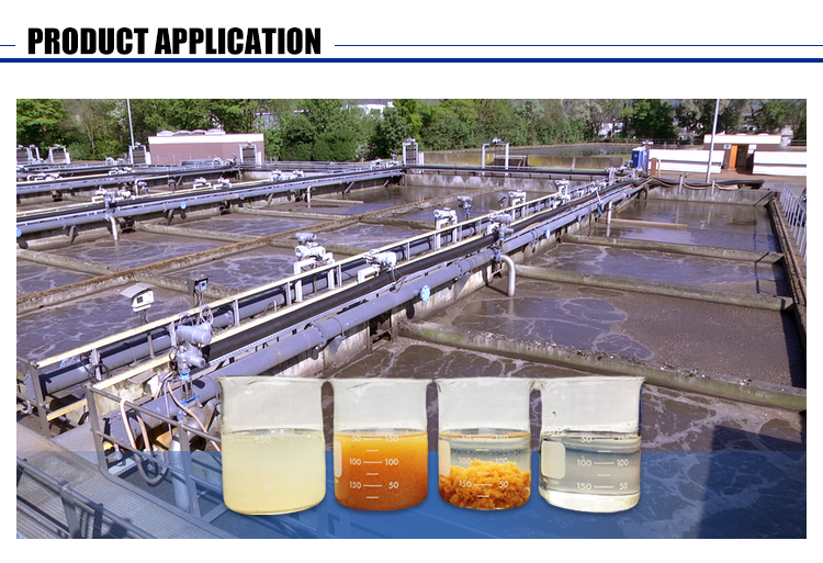 Polyacrylamide for Municipal Wastewater Treatment