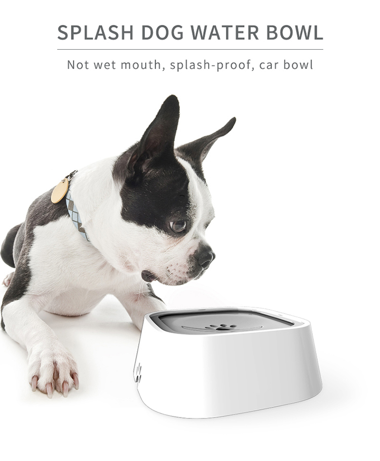 Road Refresher No Spill Dog Water Bowl Not Wet Mouth Wet Beard Pet Dog Bowl Water Splash Prevent Buoyant Force Bowl