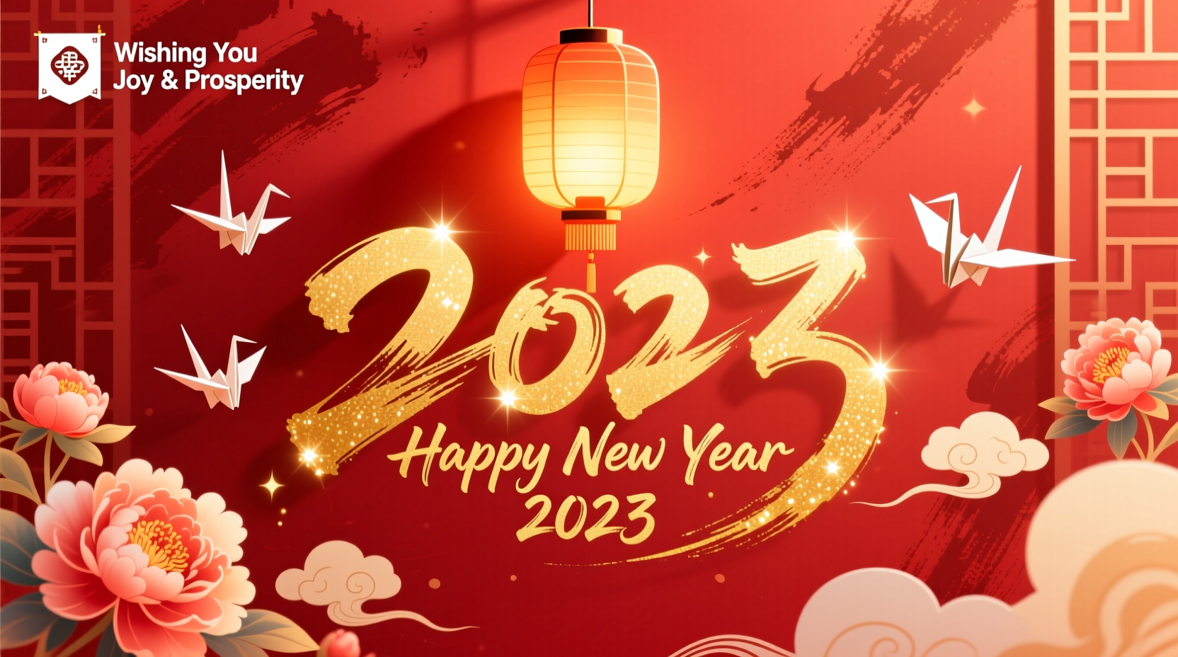 how to wish happy new year 2023