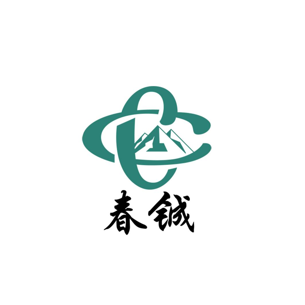 supplierLogo
