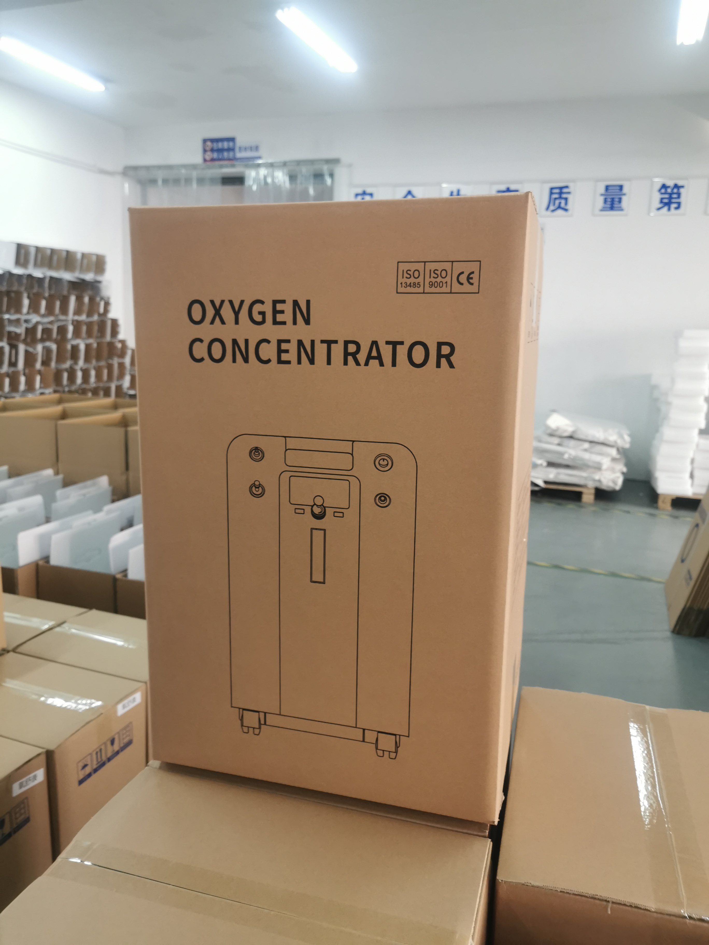 Medical Portable Home Oxygenerator LED Display 96% High Purity 1L--5L Oxygen Concentrator