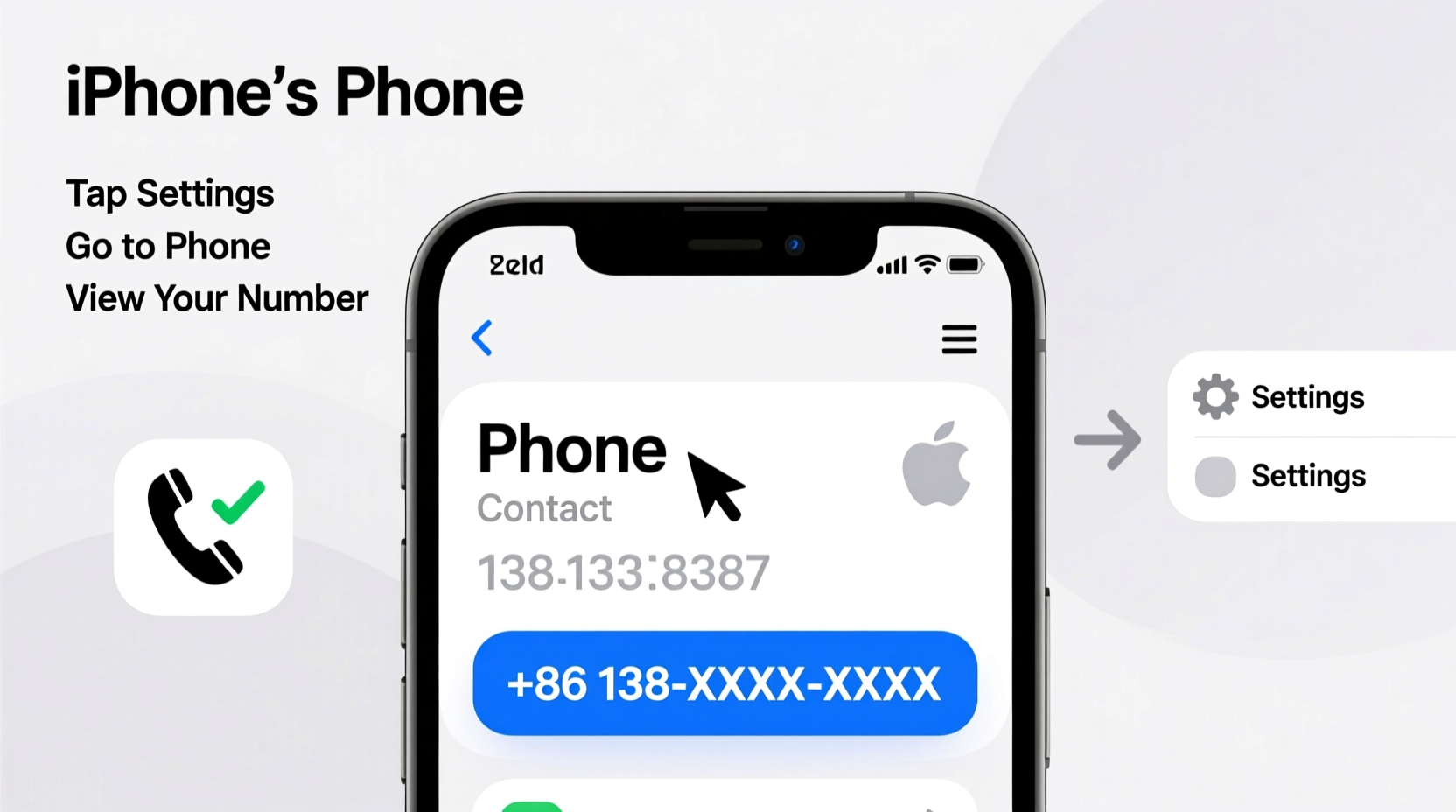 the simple way to quickly find your phone number on iphone