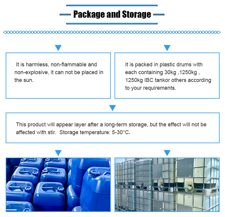 ইন্ডাস্ট্রি ওয়াটার ডিকলারিং এজেন্ট ডাইসিয়ানডিয়ামাইড ফর্মালডিহাইড রেজিন ক্যাস 55295-98-2 4