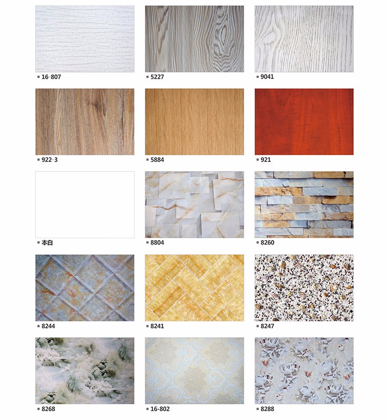 PVC UV Marble Sheet 1220x2800mm Interior Wall Decotion Waterproof