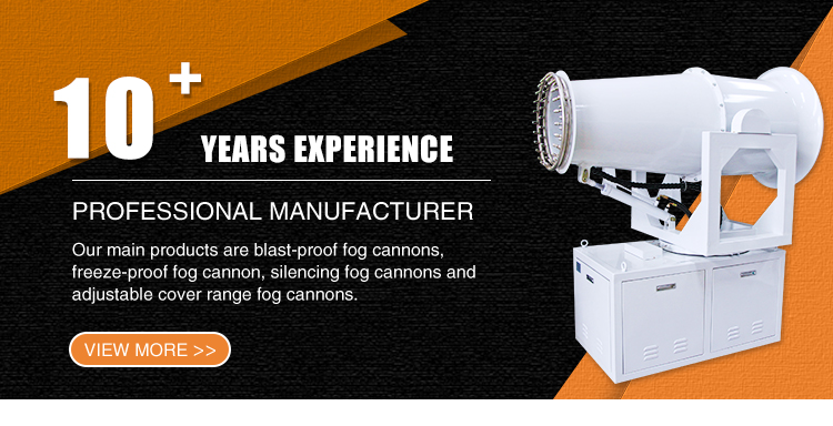 High Quality Fog Cannon cheap Useful Dust Spray Machine For Pest Control