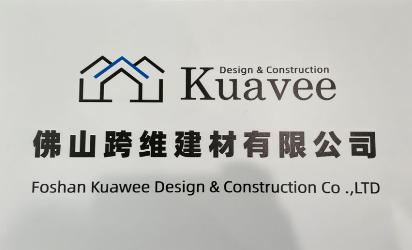 supplierLogo