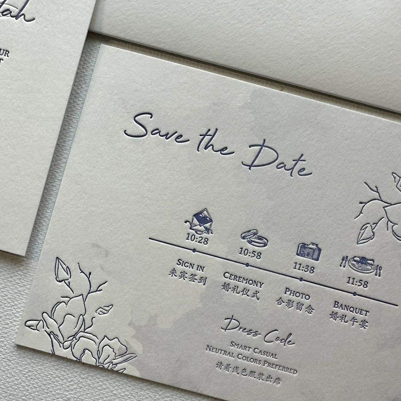 minted wedding invite