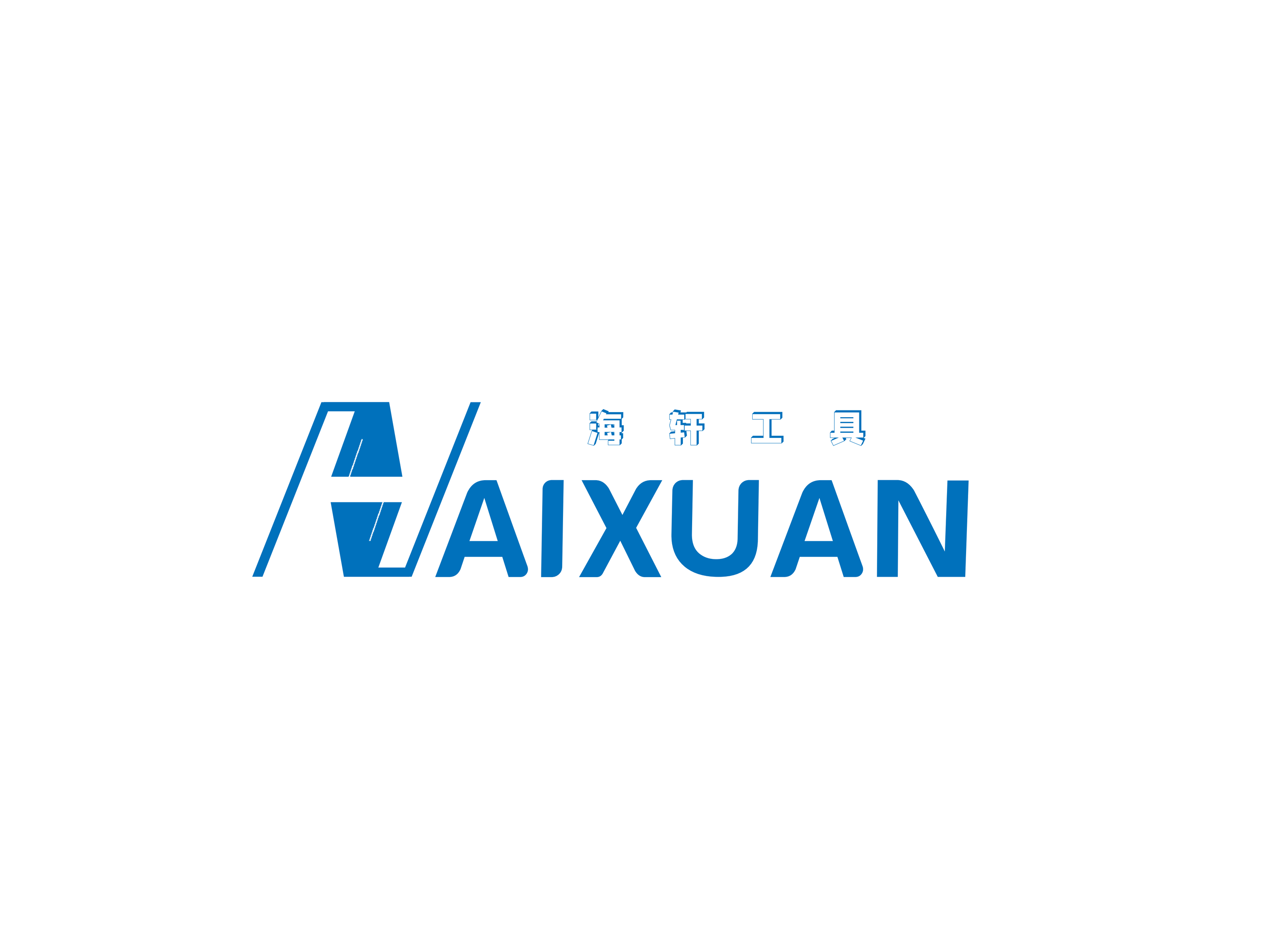 supplierLogo