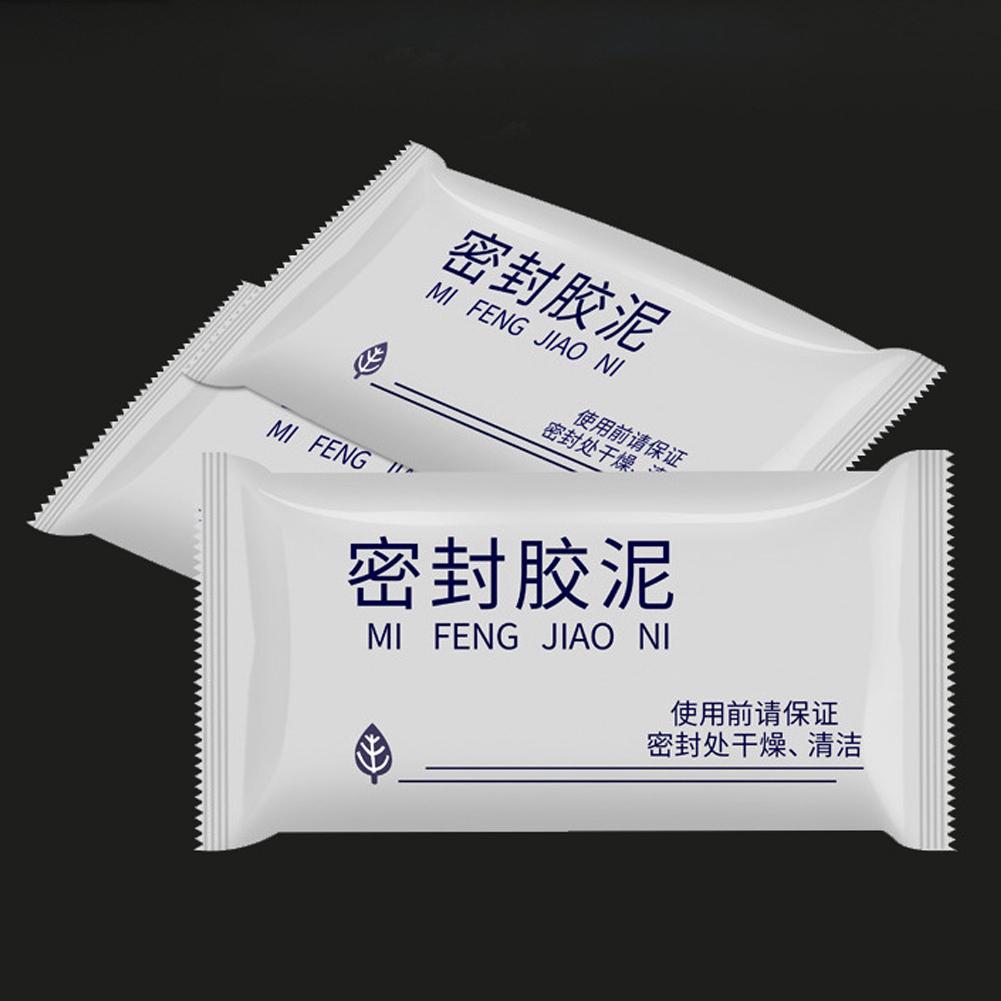 优质空调封孔水泥家用墙体孔橡皮泥防水下水道封口泥浆密封胶