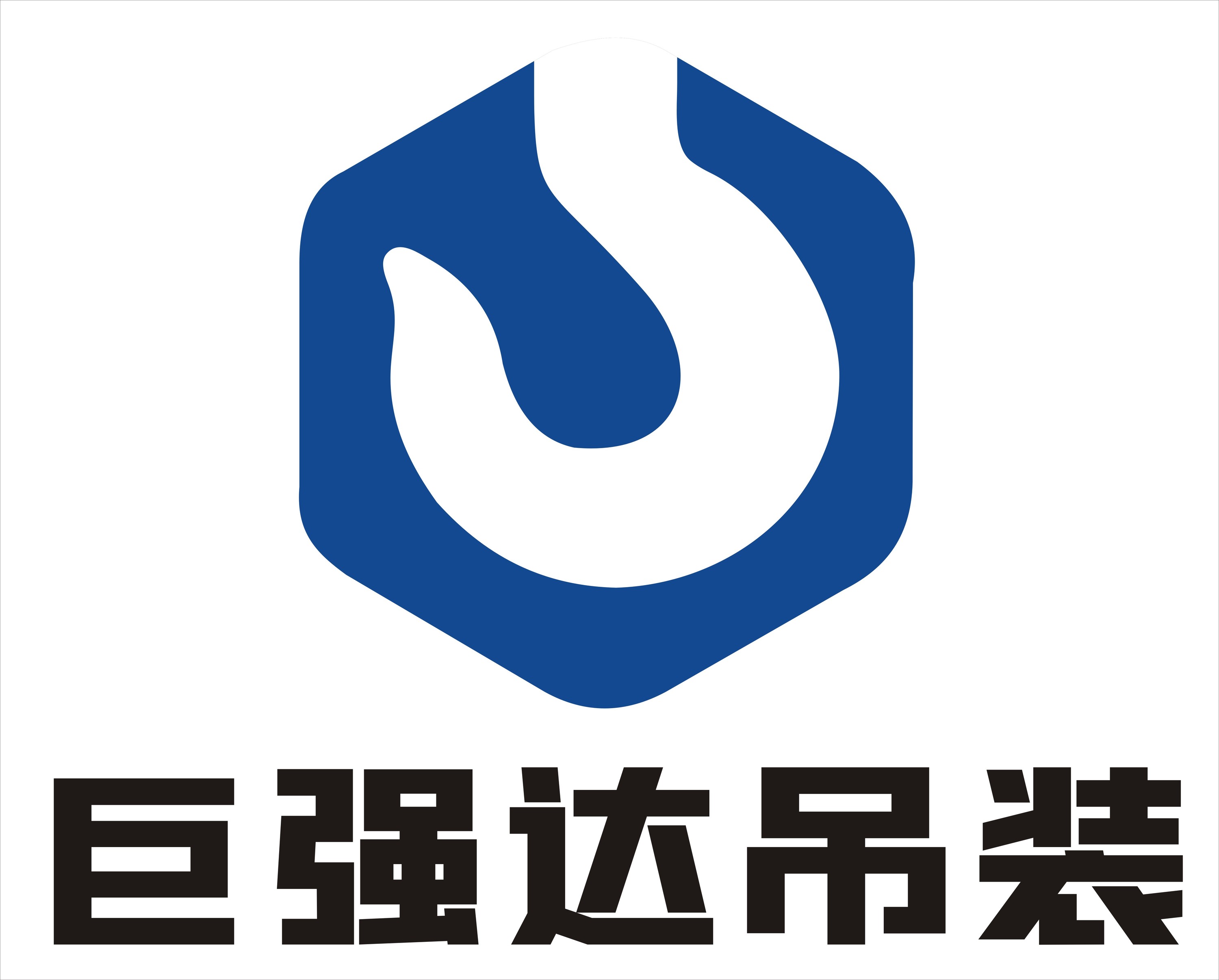 supplierLogo