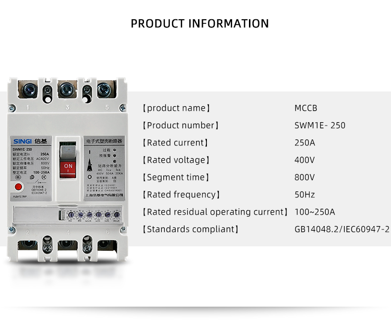 Singi SWM1E Manufacturer factory 3P 100a mccb molded case circuit breaker