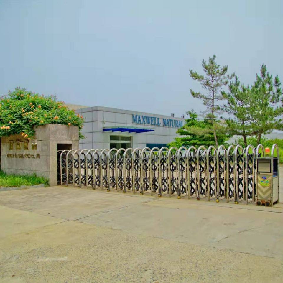 supplierLogo