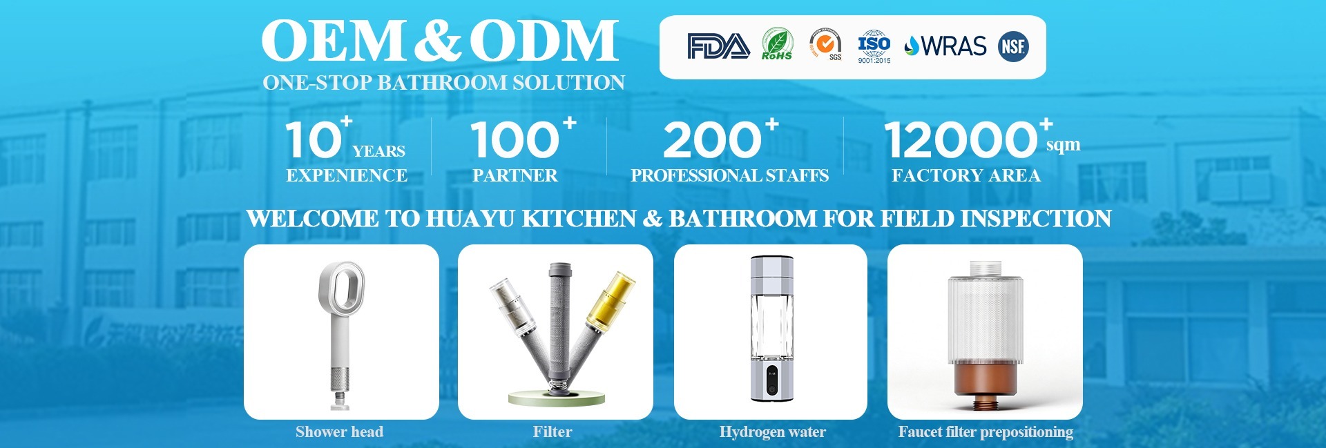 Company Overview - Shenzhen Huayu Education Technology Co., Ltd.