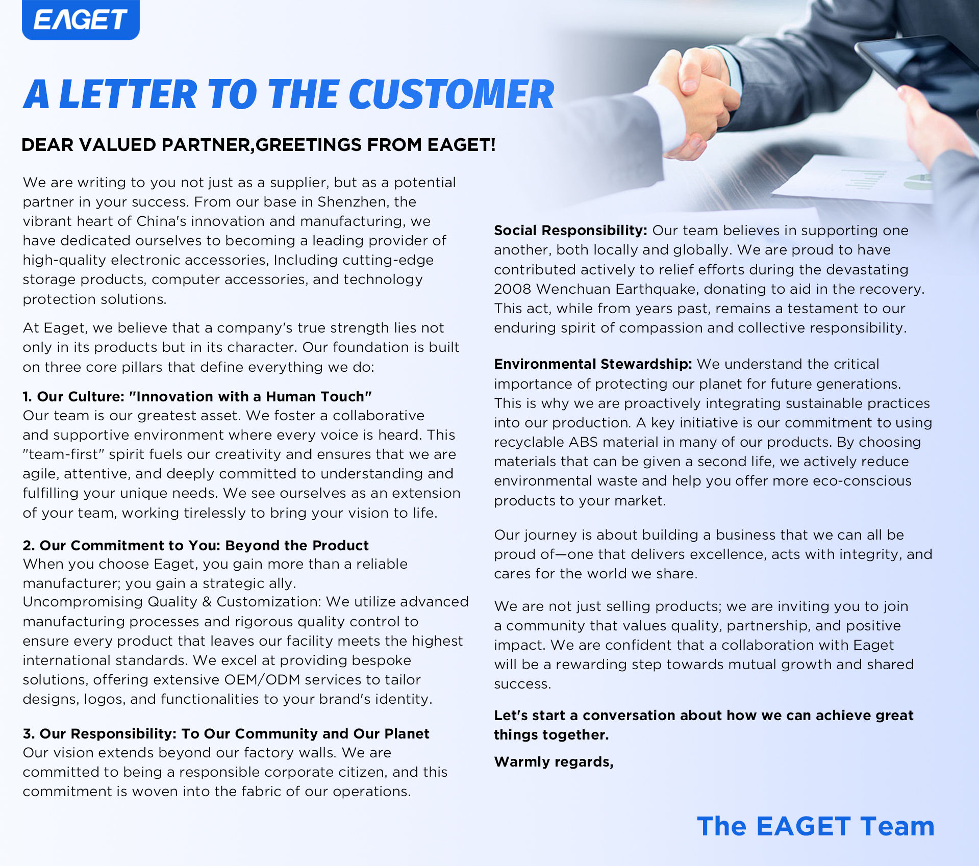 会社概要 - Shenzhen Eaget Industry Co., Ltd.