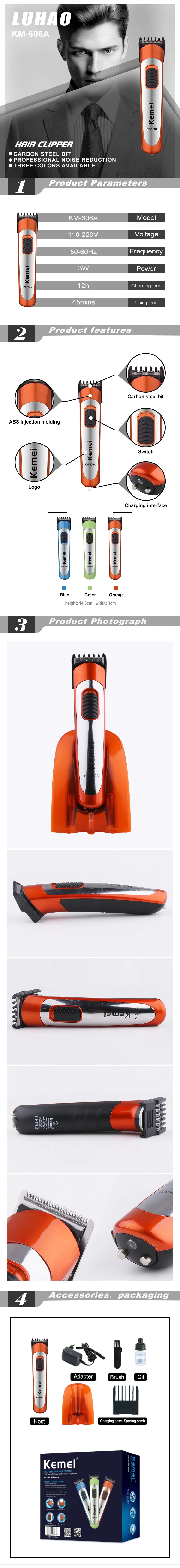 Kemei  Electric Hair Clipper for Men  KM-606A  Wholesale