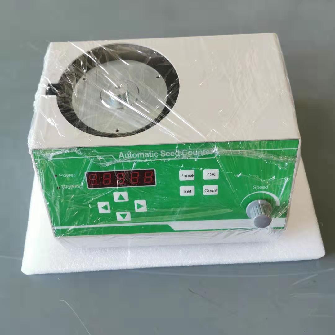 NADE Automatic digital seed counter LED counting machine for sale SLY-B