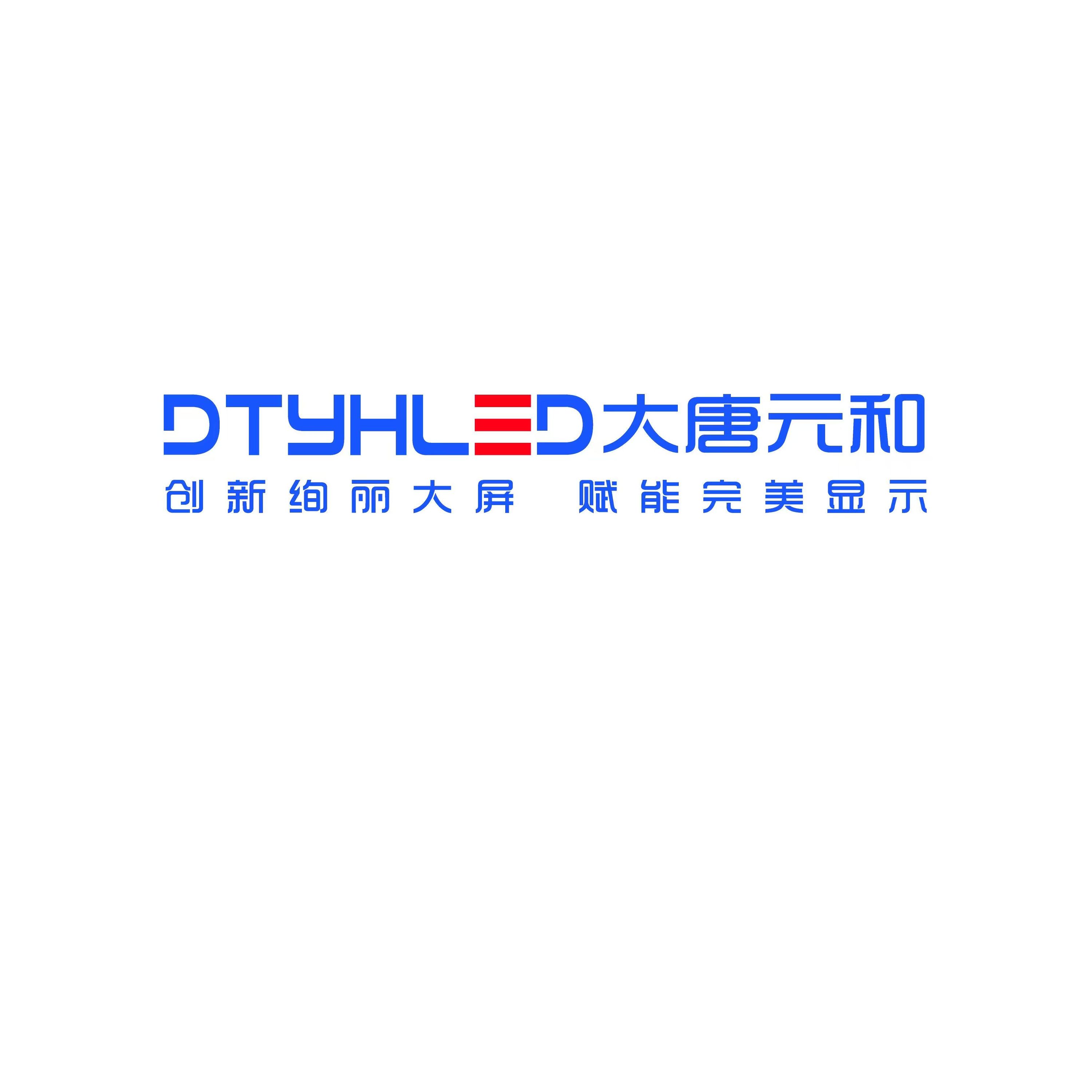 supplierLogo