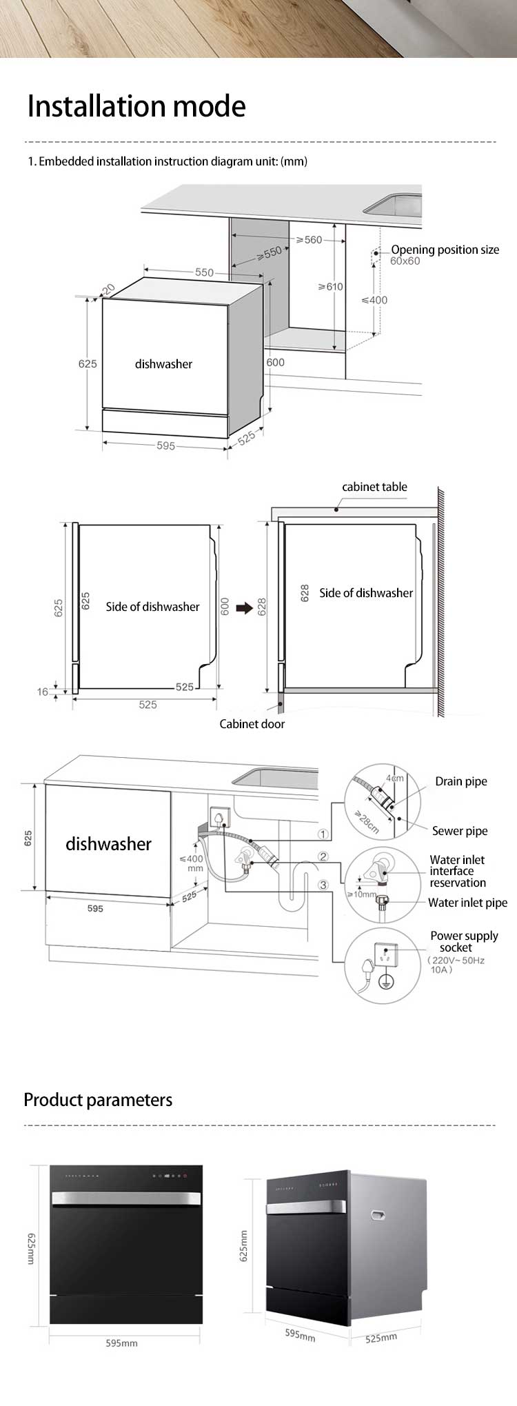 Sky mirror embedded household automatic intelligent dishwasher washing dishes 8 sets