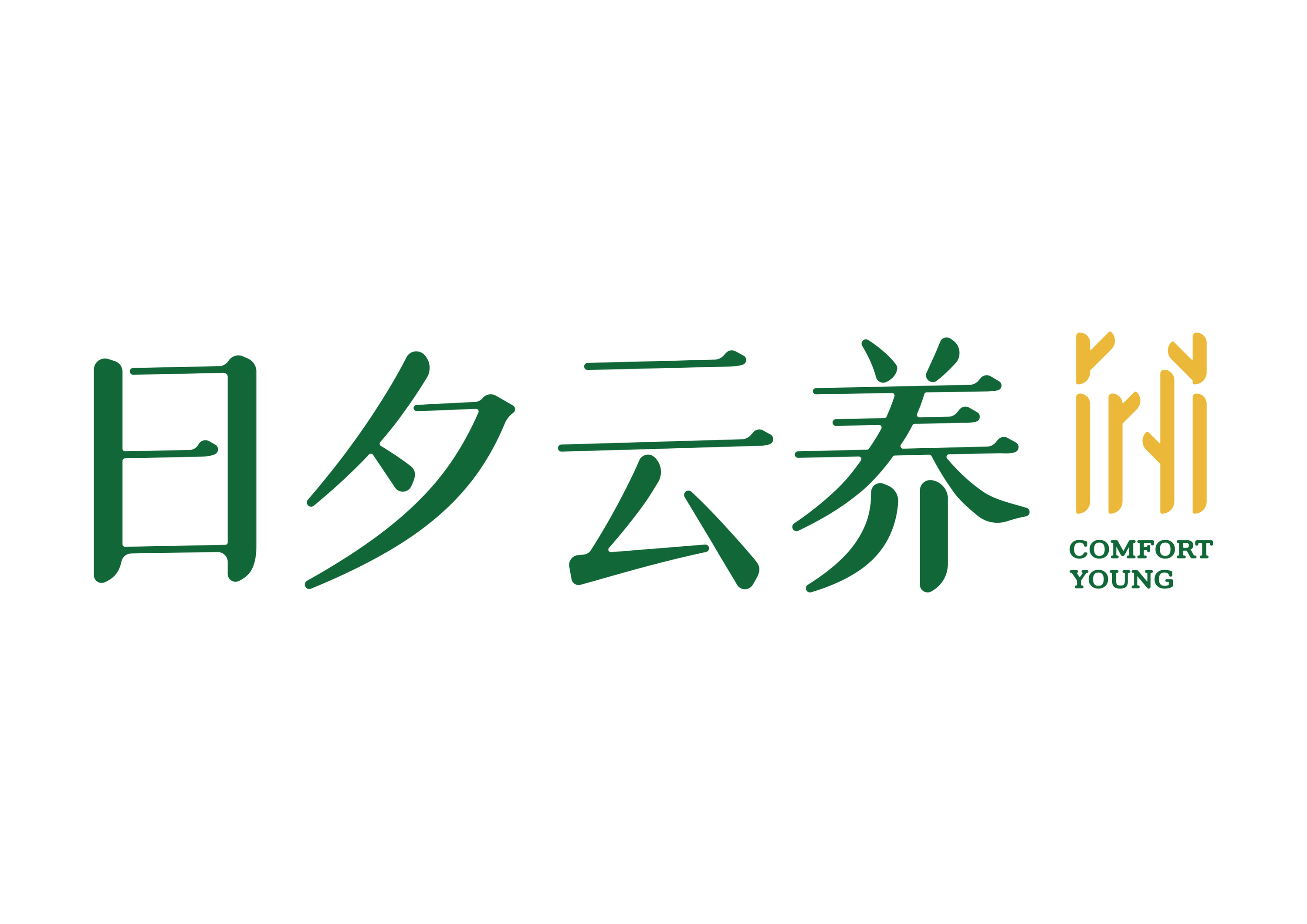 supplierLogo