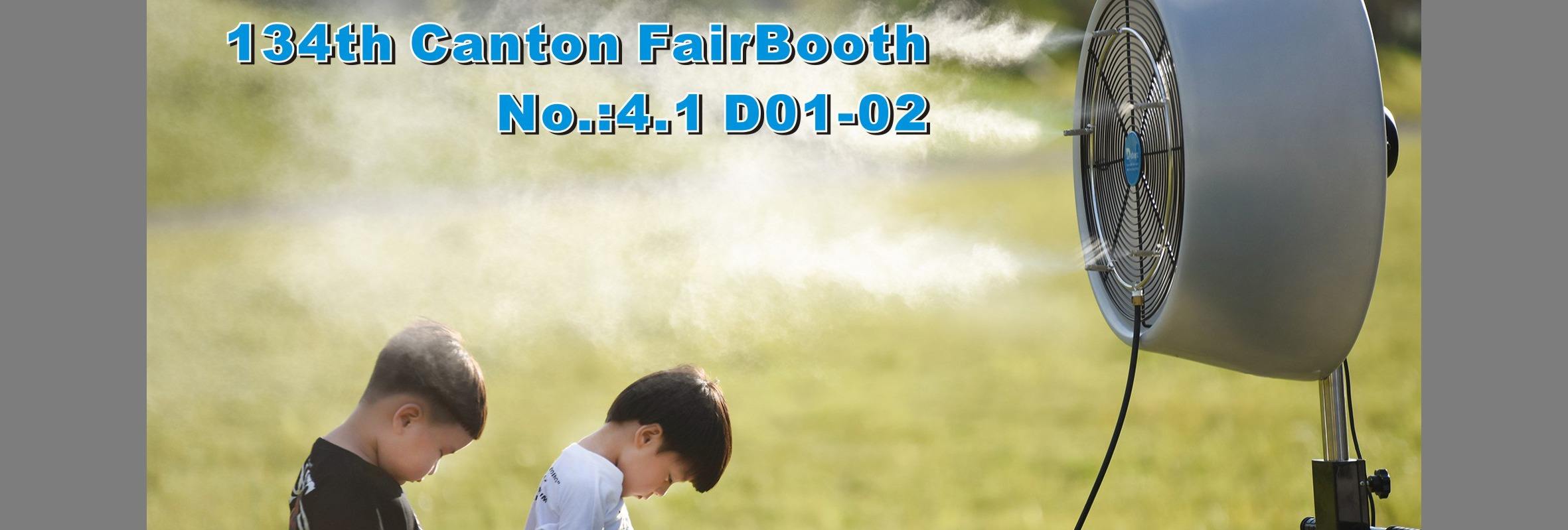 Taizhou Mist Fan Industry CO.Ltd Mist Fan, Knapsack Electric Sprayer