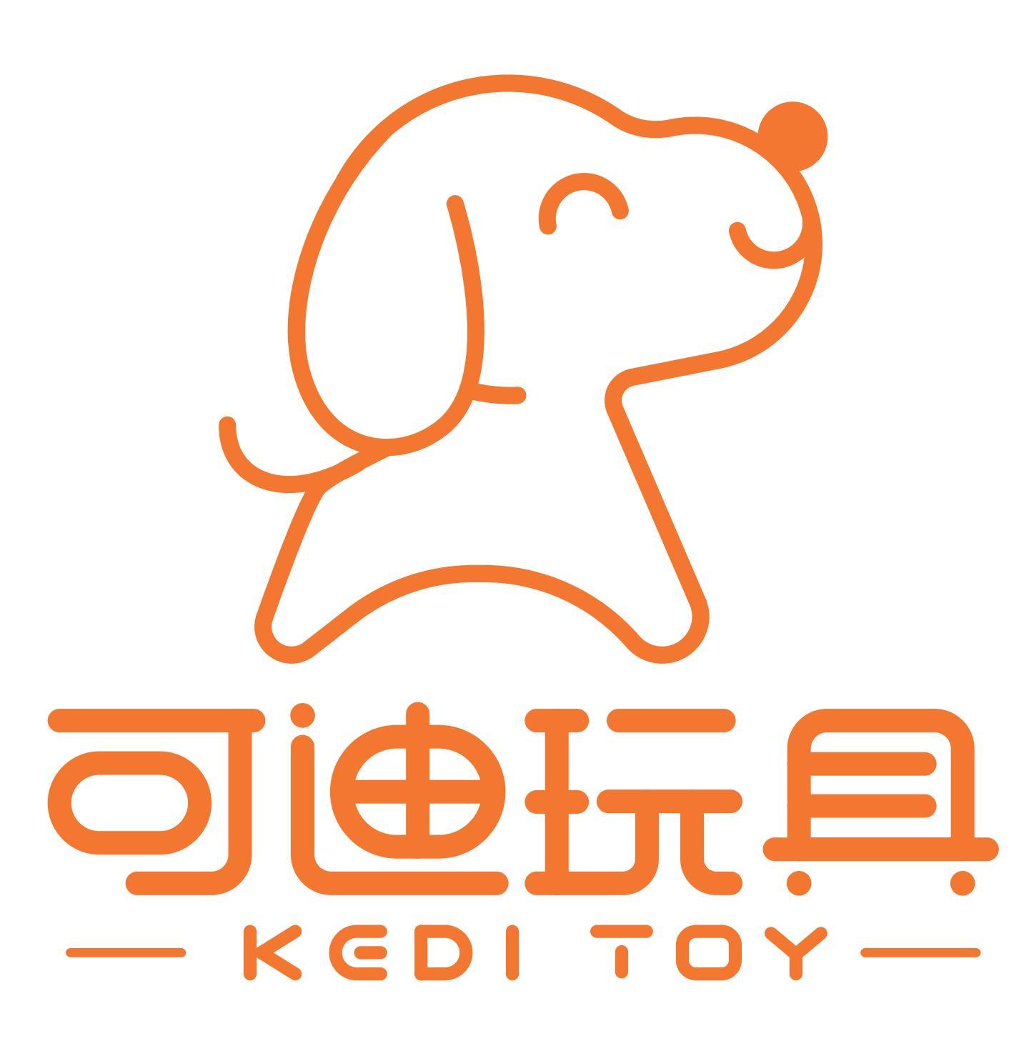 supplierLogo