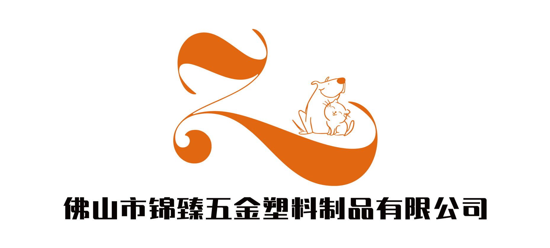 supplierLogo