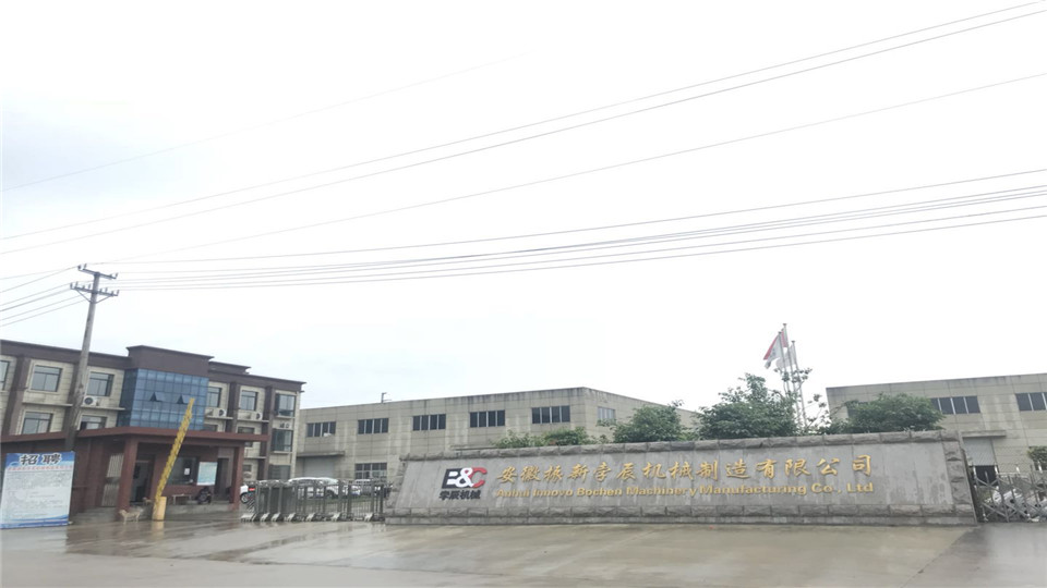 PT1650 Automatic paper loosing pile turner machine anchor