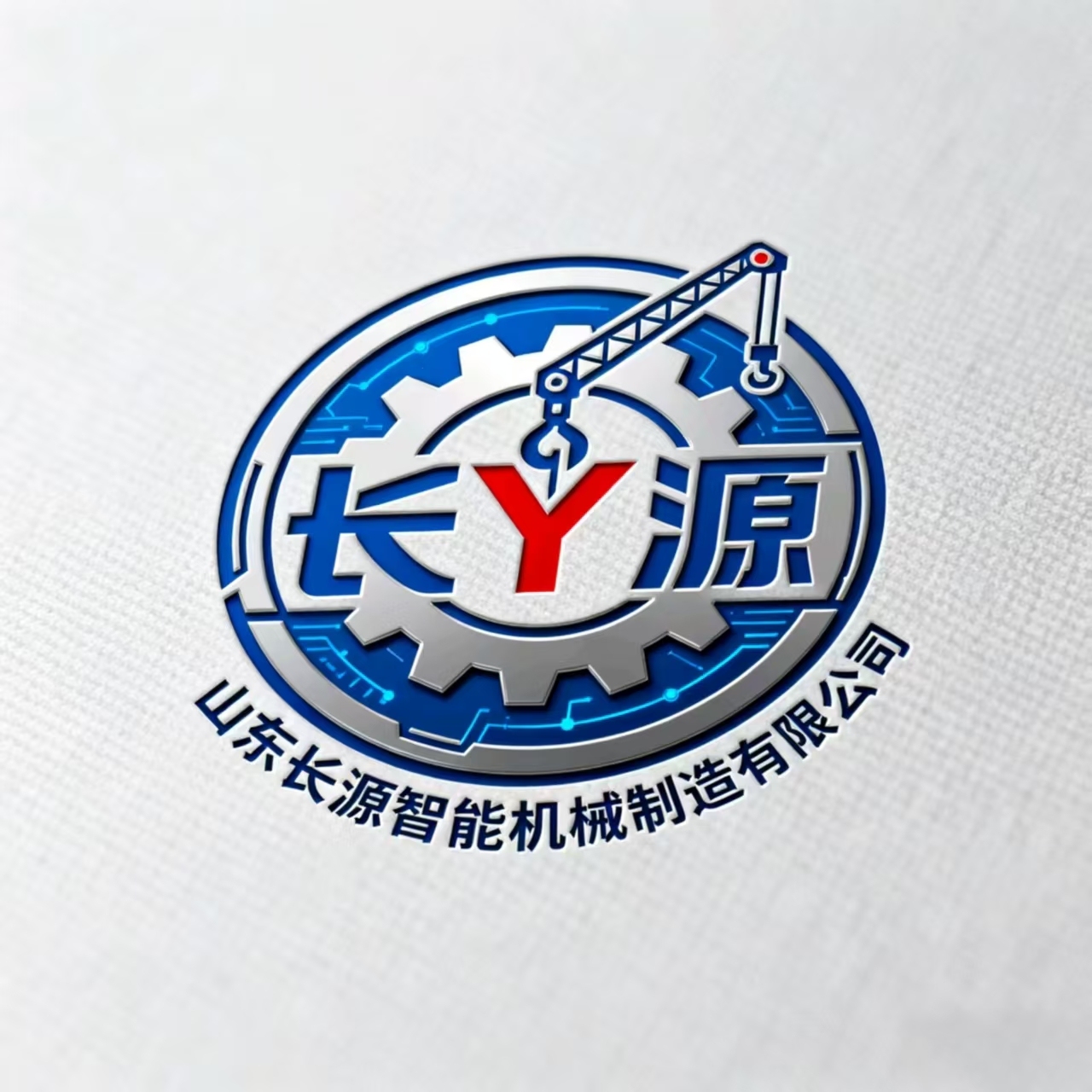 supplierLogo