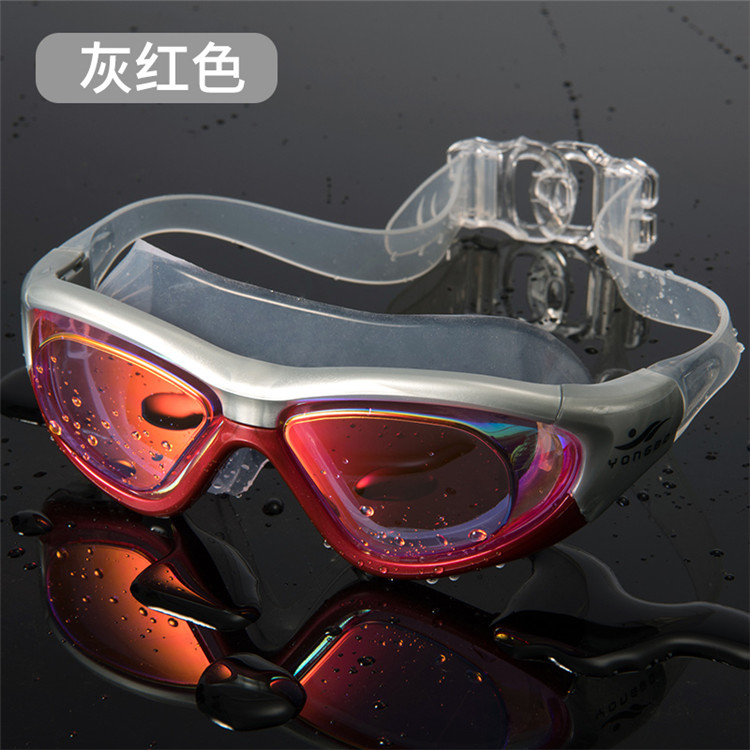 Factory Custom Branded Fashionable Racing Sport Eyewear Anti-Fog Swimming Goggles