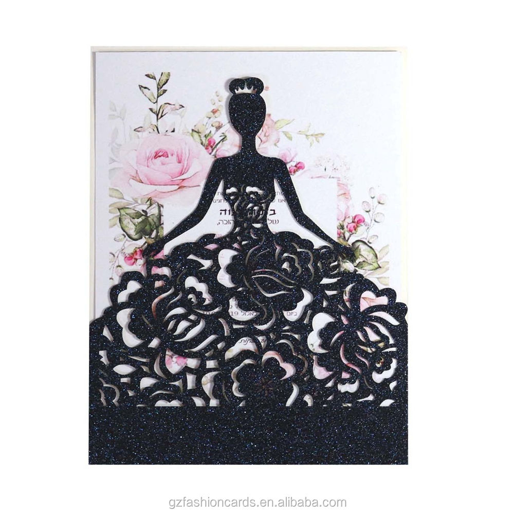 how to invite friends